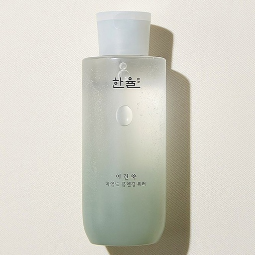 [SKU_3KB9DX_AWLUKK] Hanyul Artemisia Mild Cleansing Water 300ml + Premium Amarahan 6 types of basic cosmetics set