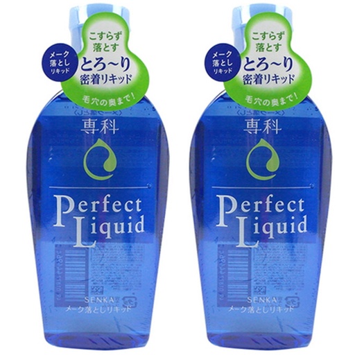 [SKU_2FXNV_DJ226] Senka Perfect Liquid N Cleansing Water