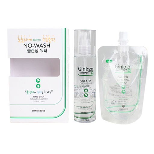 [SKU_CGOV_17UB2] Charm Zone Ginkgo Natural One-Step Cleansing Water Set