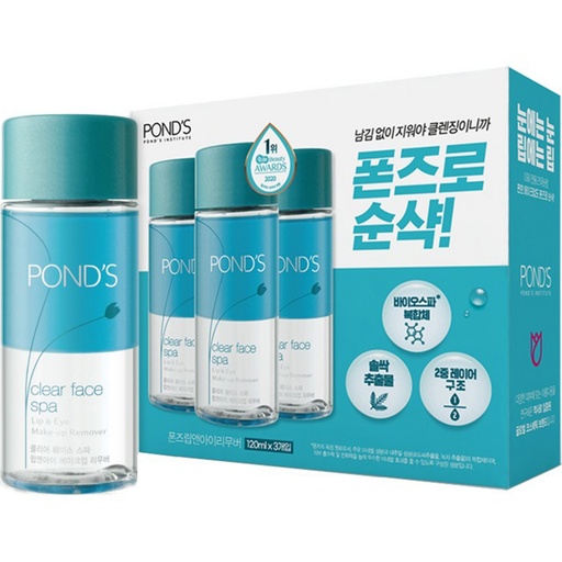 [SKU_29ZT_8H761N] Pond's Clear Face Spa Lip & Eye Remover