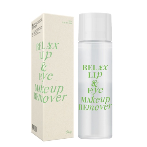 [SKU_2SM045S_56QMSUW] BBIA Comfortable Lip & Eye Remover