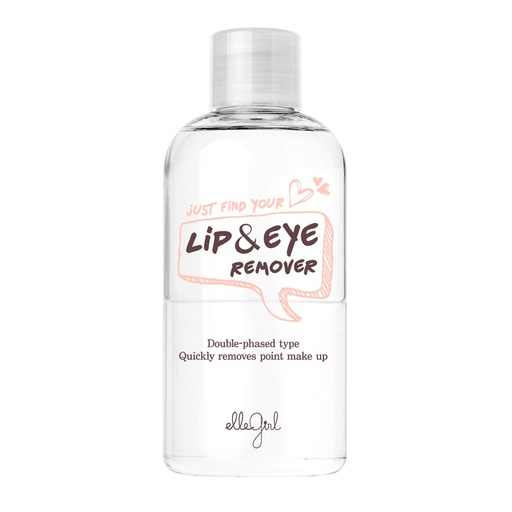 [SKU_5SN9E_PLZD0] Allegirl Just Find Your Lip & Eye Remover AD