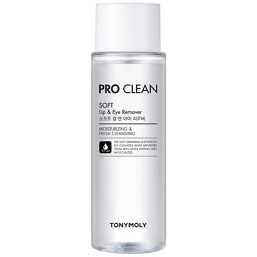 [SKU_DXZBC_1I8H2E] TONY MOLY Pro Clean Soft Lip & Eye Remover