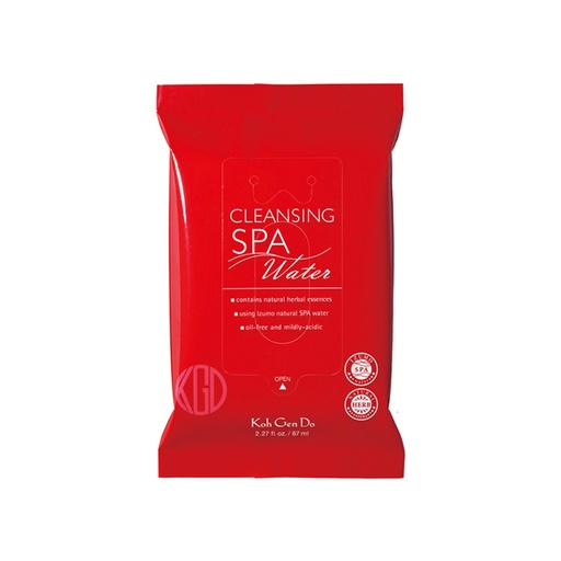 [SKU_25L2OR8_2PIZEIR] Kogendo Water Cloth Cleansing Tissue 67ml