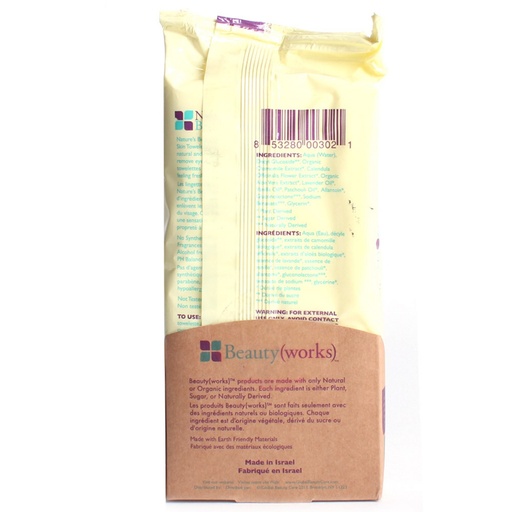 [SKU_2QA29_CMOZI] Nature's Beauty Works Wet Cleansing & Makeup Remover Towelette Sensitive Skin