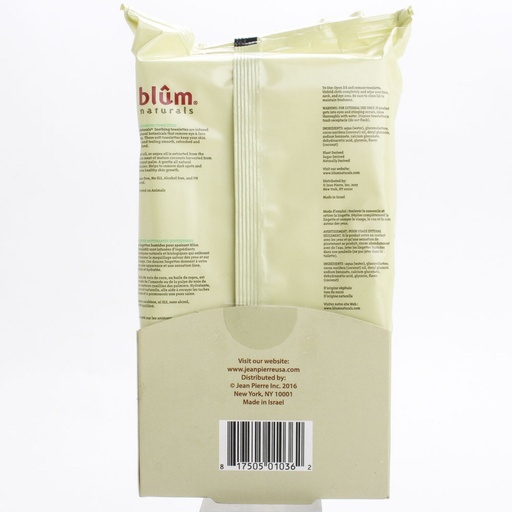 [SKU_160W84_3WH1QQ] Blum Naturals Daily Cleansing & Makeup Remover Towelette Soothing