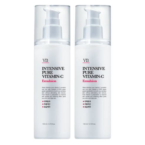 [SKU_375EIK3_6ET08YT] Vivas Intensive Pure Vitamin C Emulsion