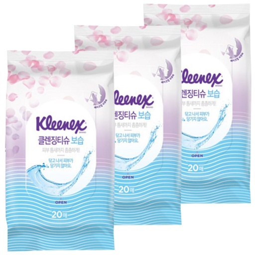 [SKU_33SXG_E2FRP] Kleenex Cleansing Tissue Makeup Remover - Moisturizing