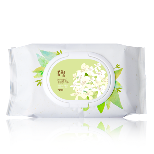 [SKU_1H2LL_6SM9R] People's Fondant Soap Grass Leaf Cleansing Tissue