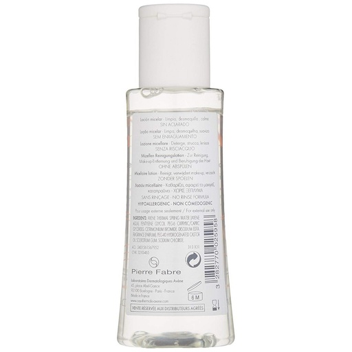 [SKU_1NTJPT_52O6Y1] Avene Micellar Lotion