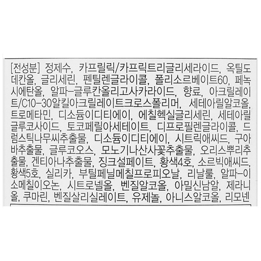 [SKU_HSBC7_1VZ01Q] Clarins Cleansing Milk Jumbo for oily/combination skin