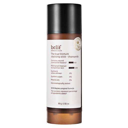 [SKU_XOX42_38LC6S] belif the true tincture cleansing stick chamomile