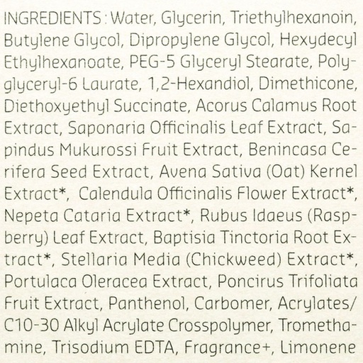 [SKU_XOX4A_38LC7D] belif gentle cleansing emulsion