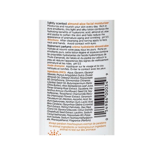 [SKU_ILC_1B47] Earth Science Almond-Aloe Moisturizer