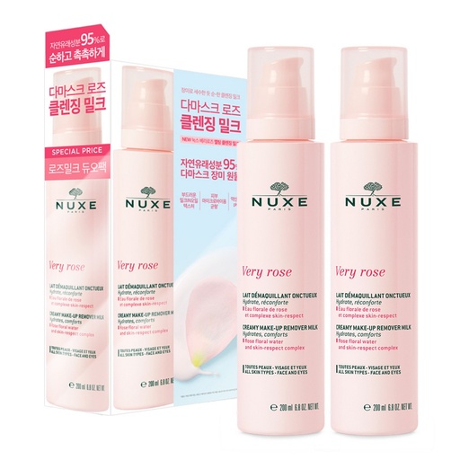 [SKU_Z7A45P_1NQXPMF] Nuxe Berry Rose Melting Cleansing Milk 200ml Duo Set