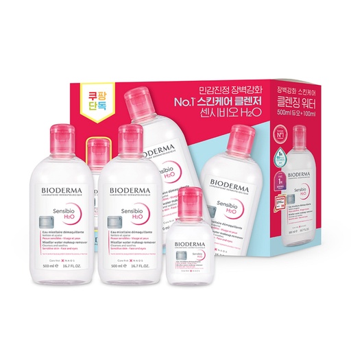 [SKU_2T1H0MZ_5AA5HI6] Bioderma Sensibio Cleansing H2O 500ml x 2p + 100ml