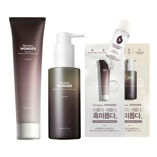 [SKU_2R3J6H2_4YZKI64] Haru Haru Wonder Black Rice Moisture Deep Cleansing Oil + Soft Cleansing Gel Set