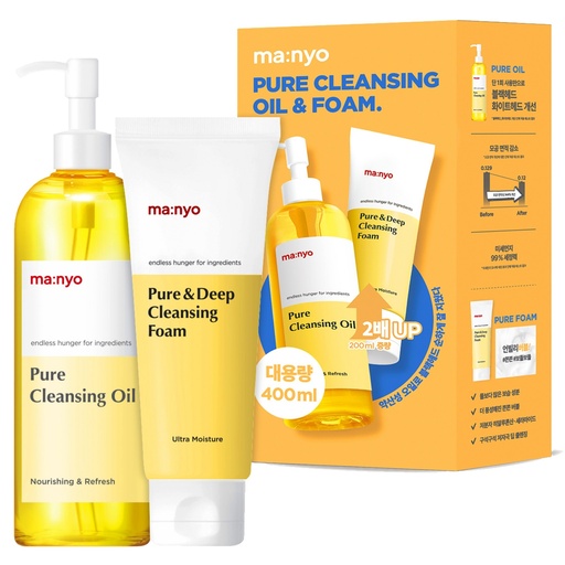 [SKU_3A9N187_89C9W0Q] Manyo Factory Pure Cleansing Oil 400ml + Pure & Deep Cleansing Foam 200ml Set