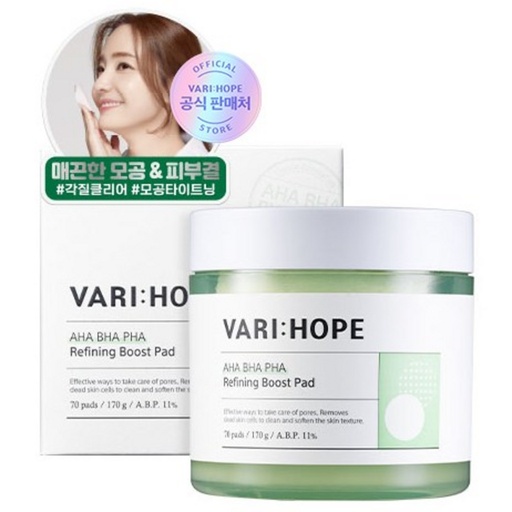 [SKU_2RZL5S5_7EOPUJH] Berry Hop AHA BHA PHA Refining Boost Pads 70 sheets